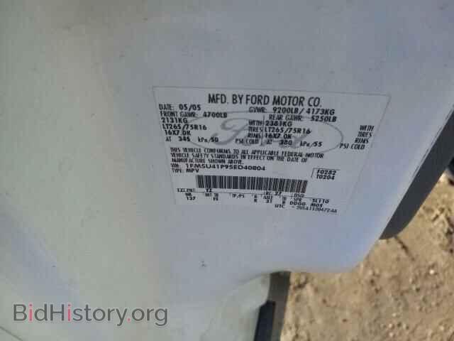 2005 FORD EXCURSION - VIN: 1FMSU41P95ED40804 - Фото 12