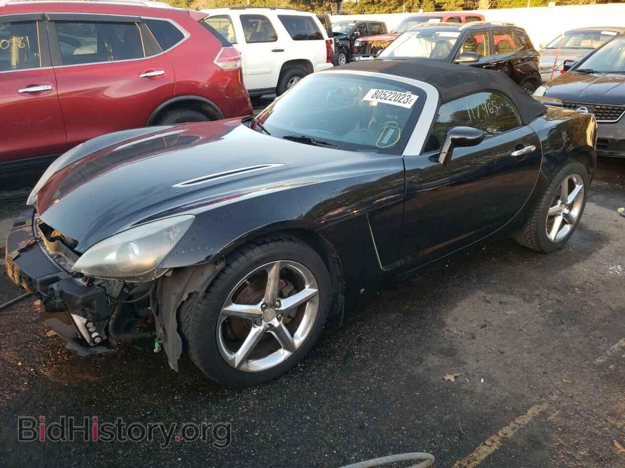 Photo 1G8MT35X49Y105679 - SATURN SKY 2009
