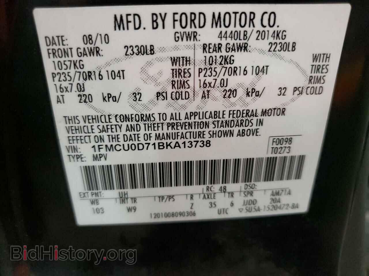 2011 FORD ESCAPE - VIN: 1FMCU0D71BKA13738 - Фото 13