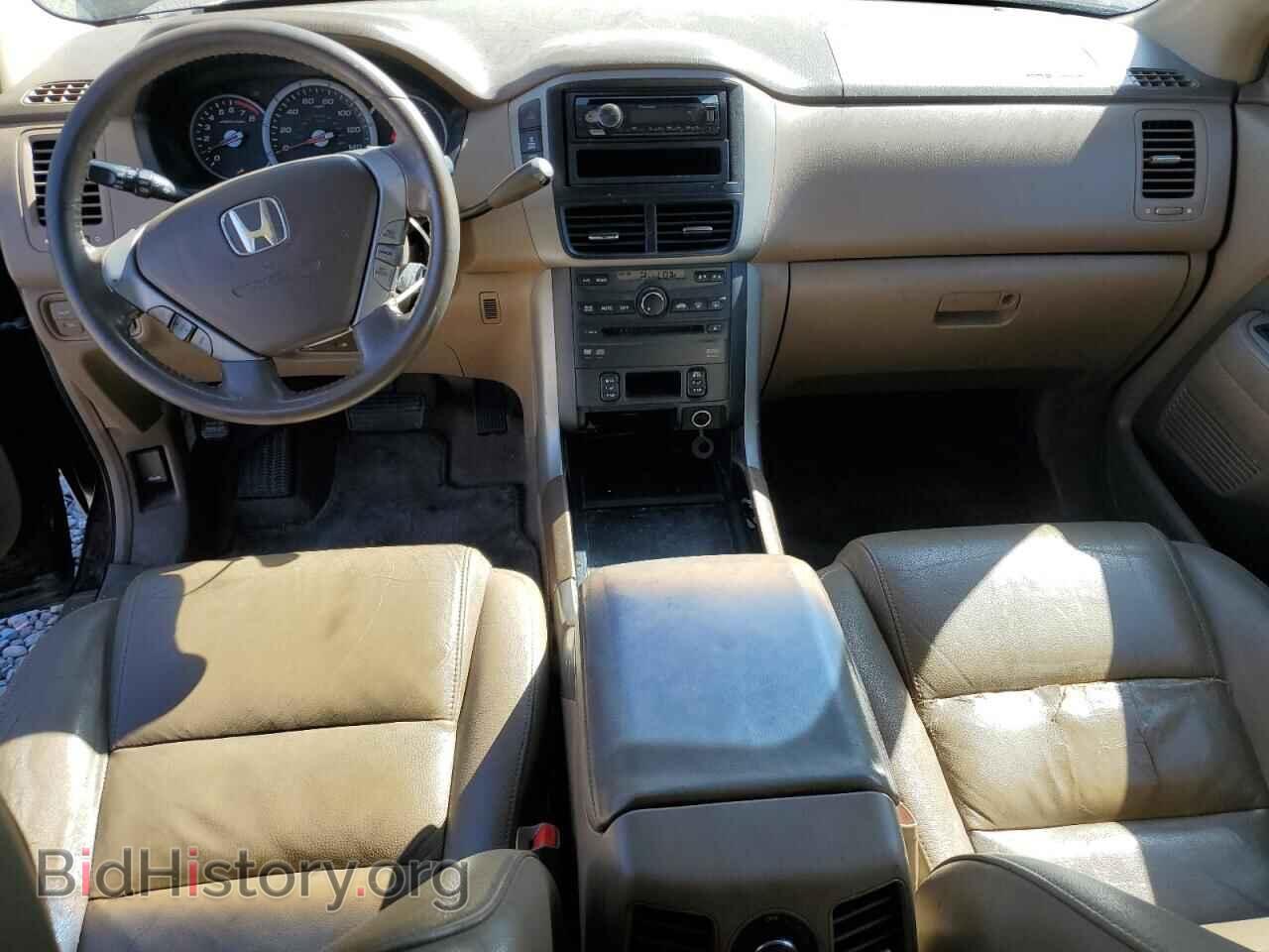 2007 HONDA PILOT - VIN: 5FNYF18657B031921 - Photo 8
