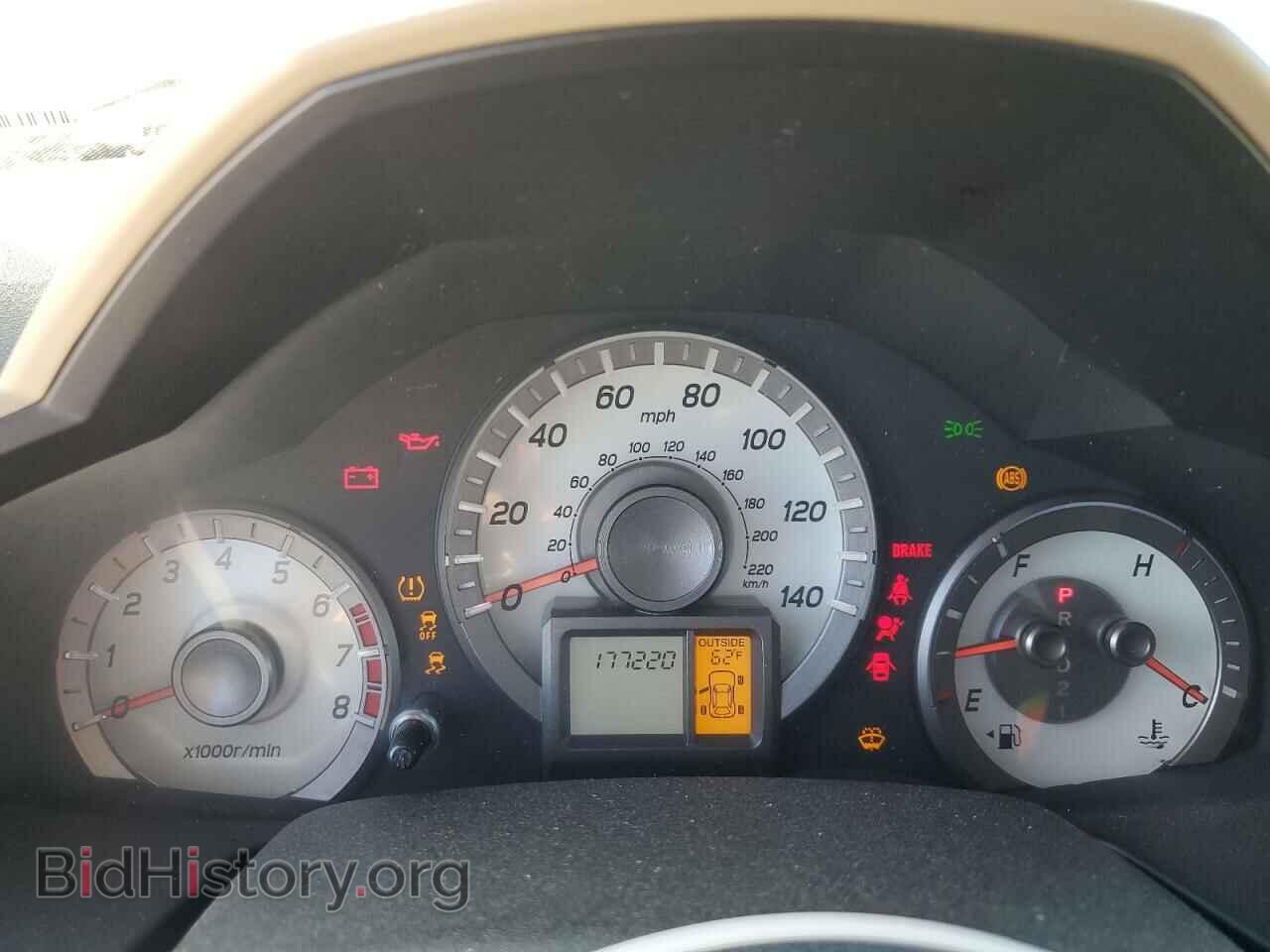 2012 HONDA PILOT - VIN: 5FNYF4H52CB038974 - Фото 9