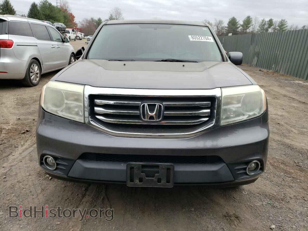 2014 HONDA PILOT - VIN: 5FNYF4H5XEB054293 - Фото 5