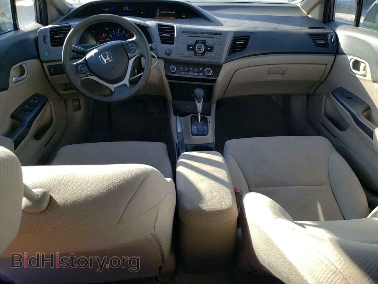 2012 HONDA CIVIC - VIN: 19XFB2F51CE384949 - Фото 8
