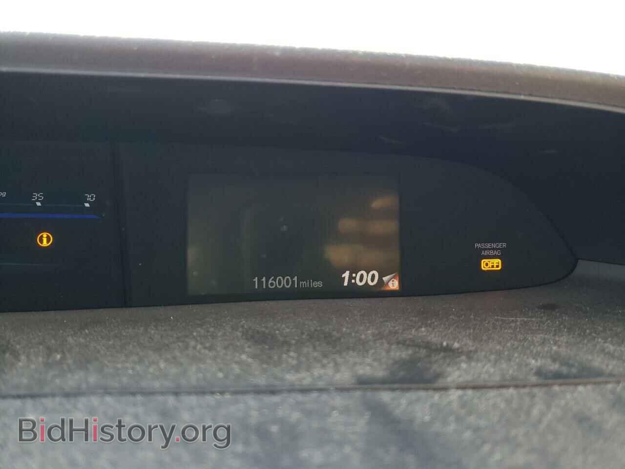 2012 HONDA CIVIC - VIN: 19XFB2F51CE384949 - Фото 9