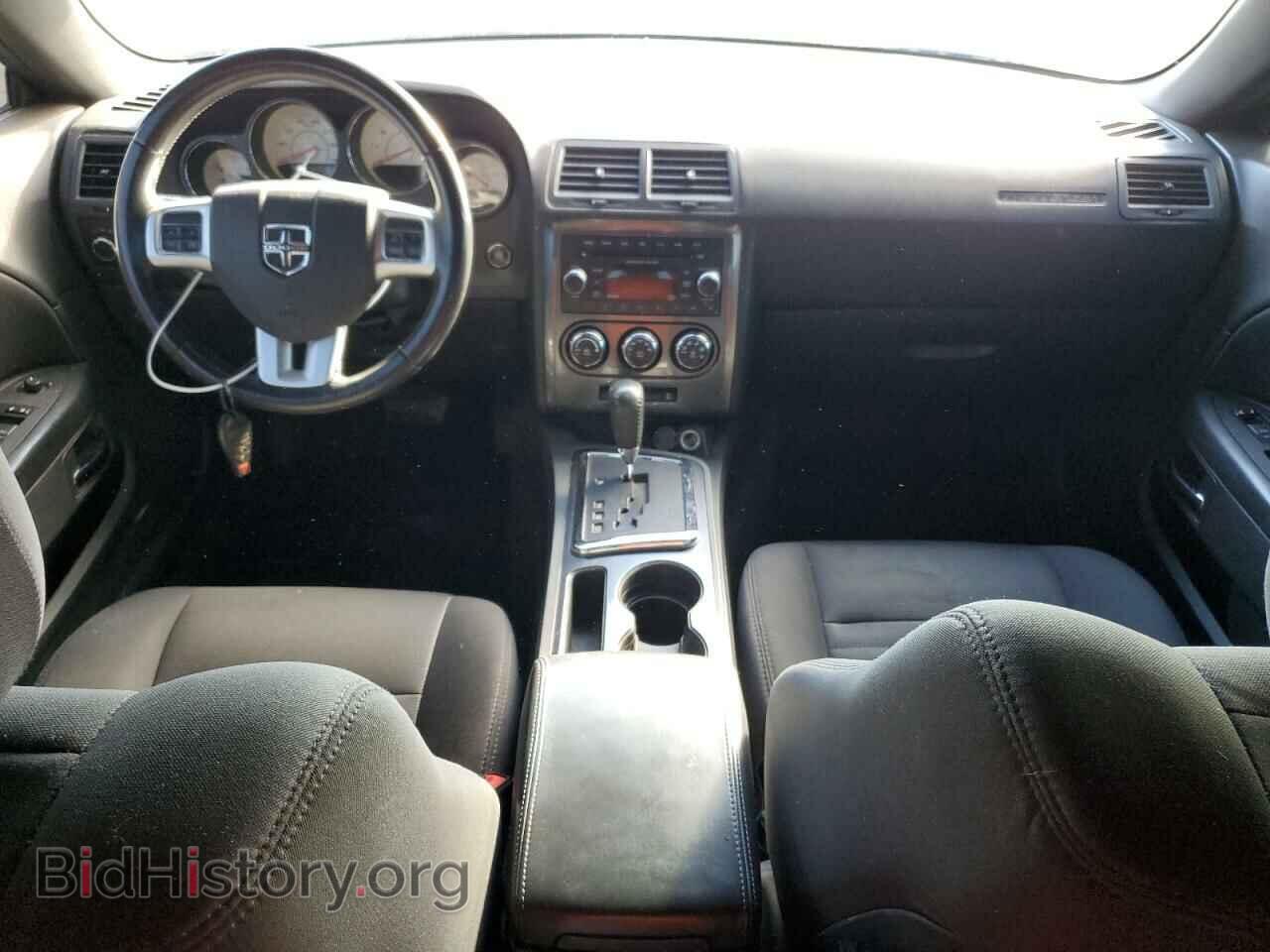 2014 DODGE CHALLENGER - VIN: 2C3CDYAG5EH133758 - Фото 8