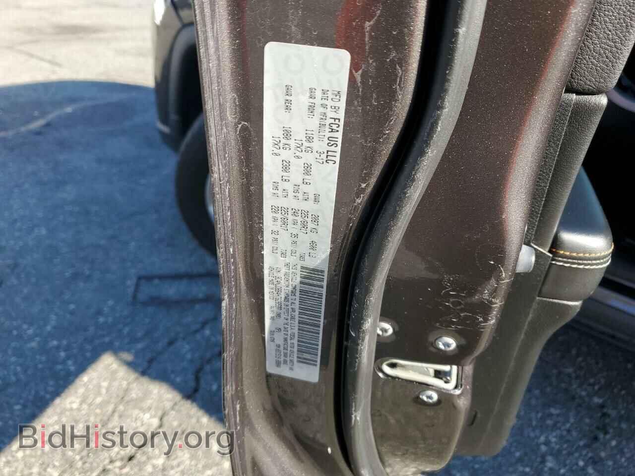 2017 JEEP COMPASS - VIN: 3C4NJDBB4HT628537 - Фото 12