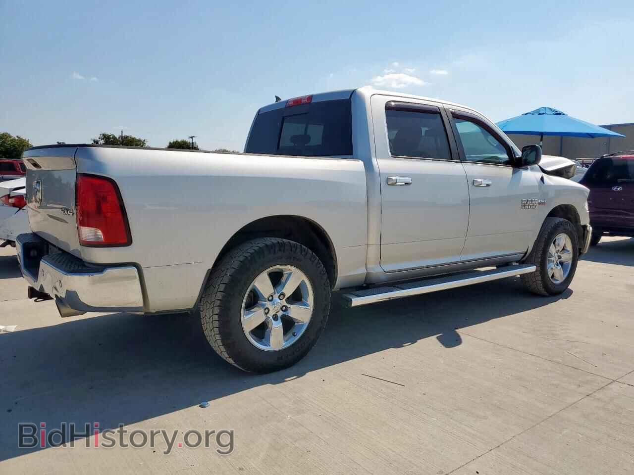2015 RAM 1500 - VIN: 1C6RR7LT3FS716357 - Фото 3