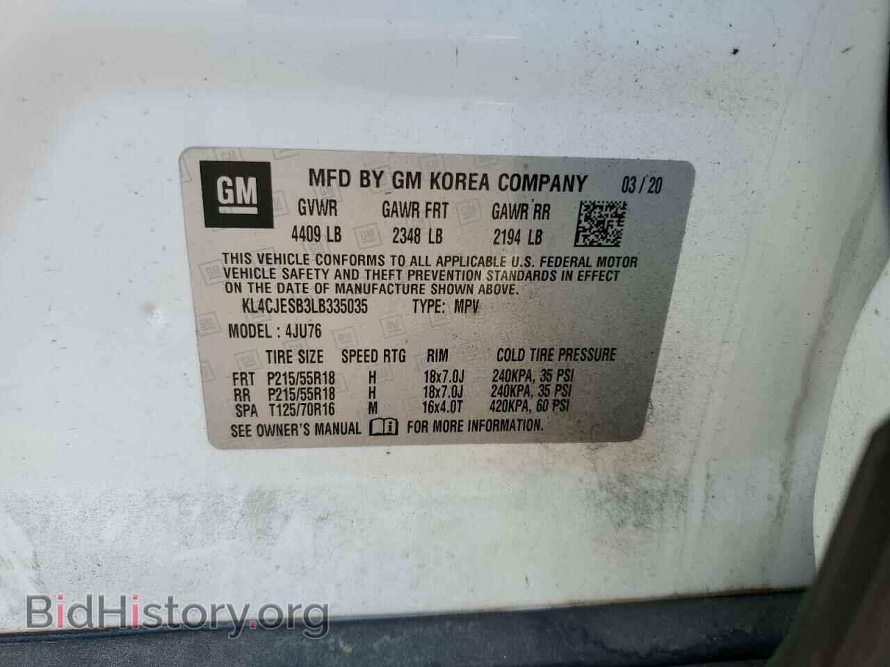 2020 BUICK ENCORE - VIN: KL4CJESB3LB335035 - Photo 12