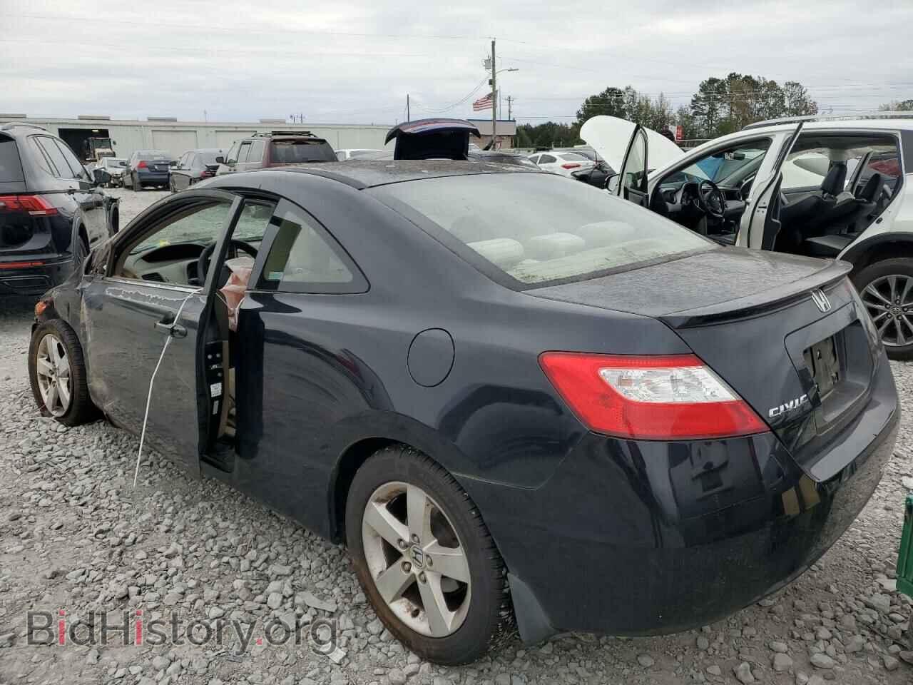 2006 HONDA CIVIC - VIN: 2HGFG12896H579042 - Фото 2