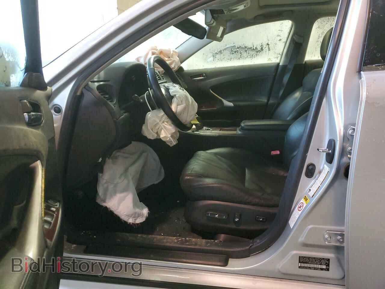 2006 LEXUS IS - VIN: JTHBK262065015485 - Фото 7
