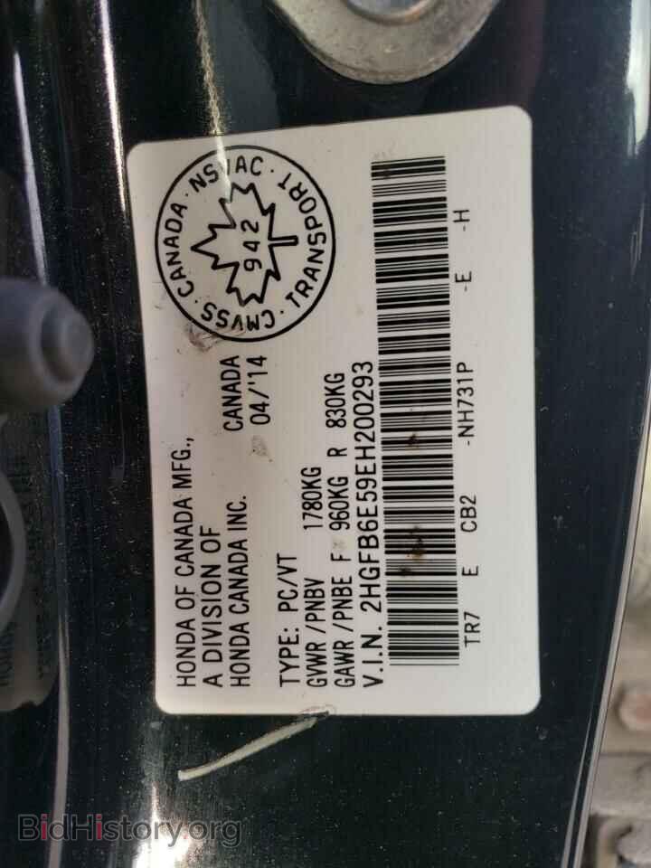 2014 HONDA CIVIC - VIN: 2HGFB6E59EH200293 - Фото 13