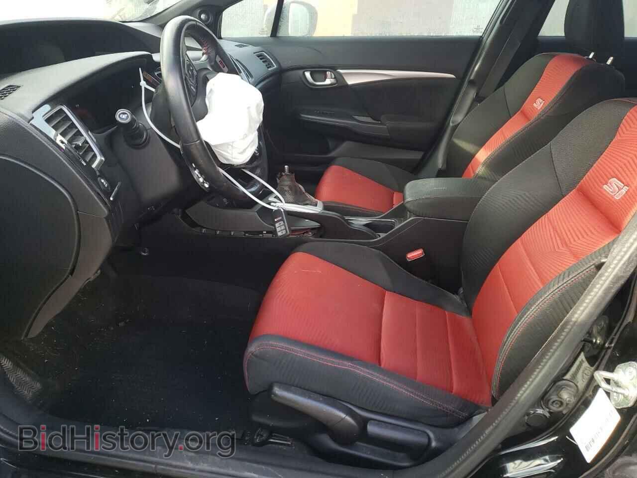 2014 HONDA CIVIC - VIN: 2HGFB6E59EH200293 - Фото 7