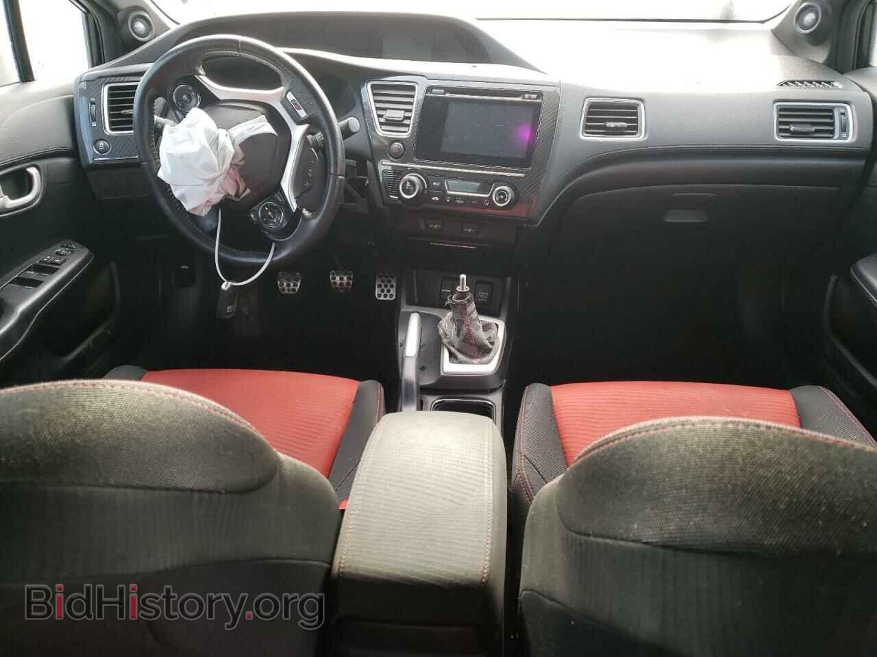 2014 HONDA CIVIC - VIN: 2HGFB6E59EH200293 - Фото 8