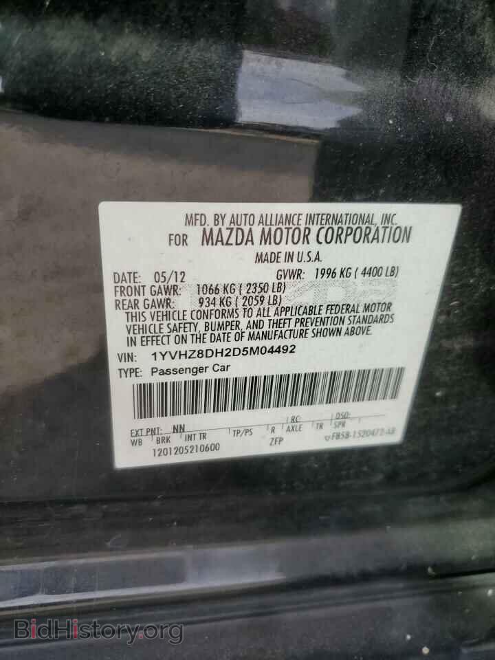 2013 MAZDA 6 - VIN: 1YVHZ8DH2D5M04492 - Фото 12