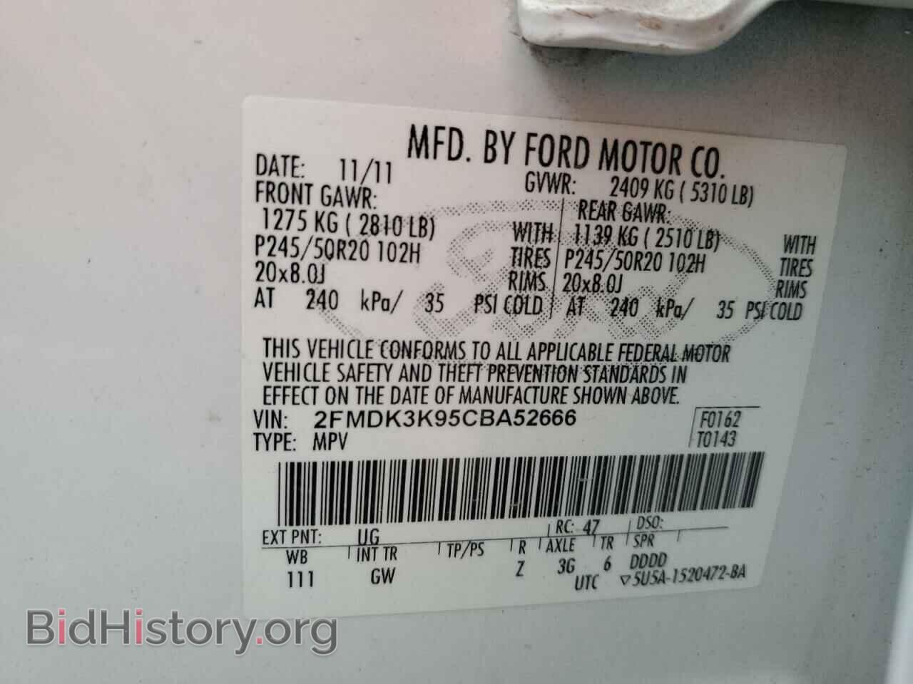 2012 FORD EDGE - VIN: 2FMDK3K95CBA52666 - Фото 12