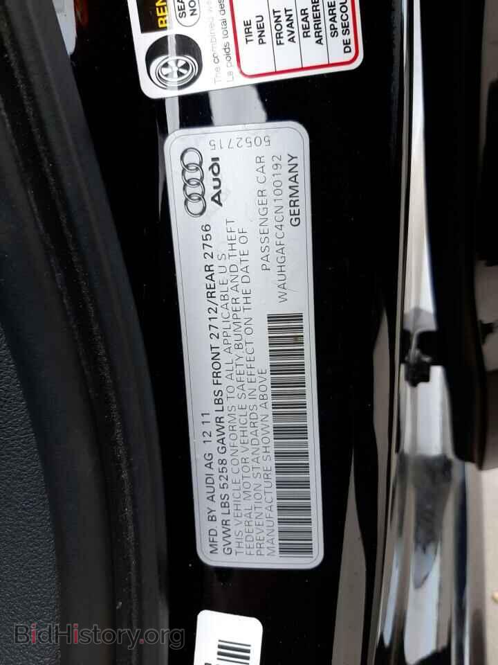 2012 AUDI A6 - VIN: WAUHGAFC4CN100192 - Фото 13
