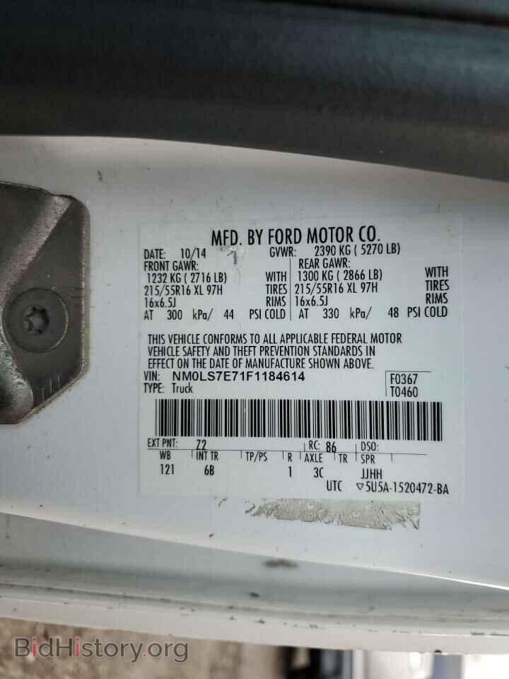 2015 FORD TRANSIT - VIN: NM0LS7E71F1184614 - Фото 13