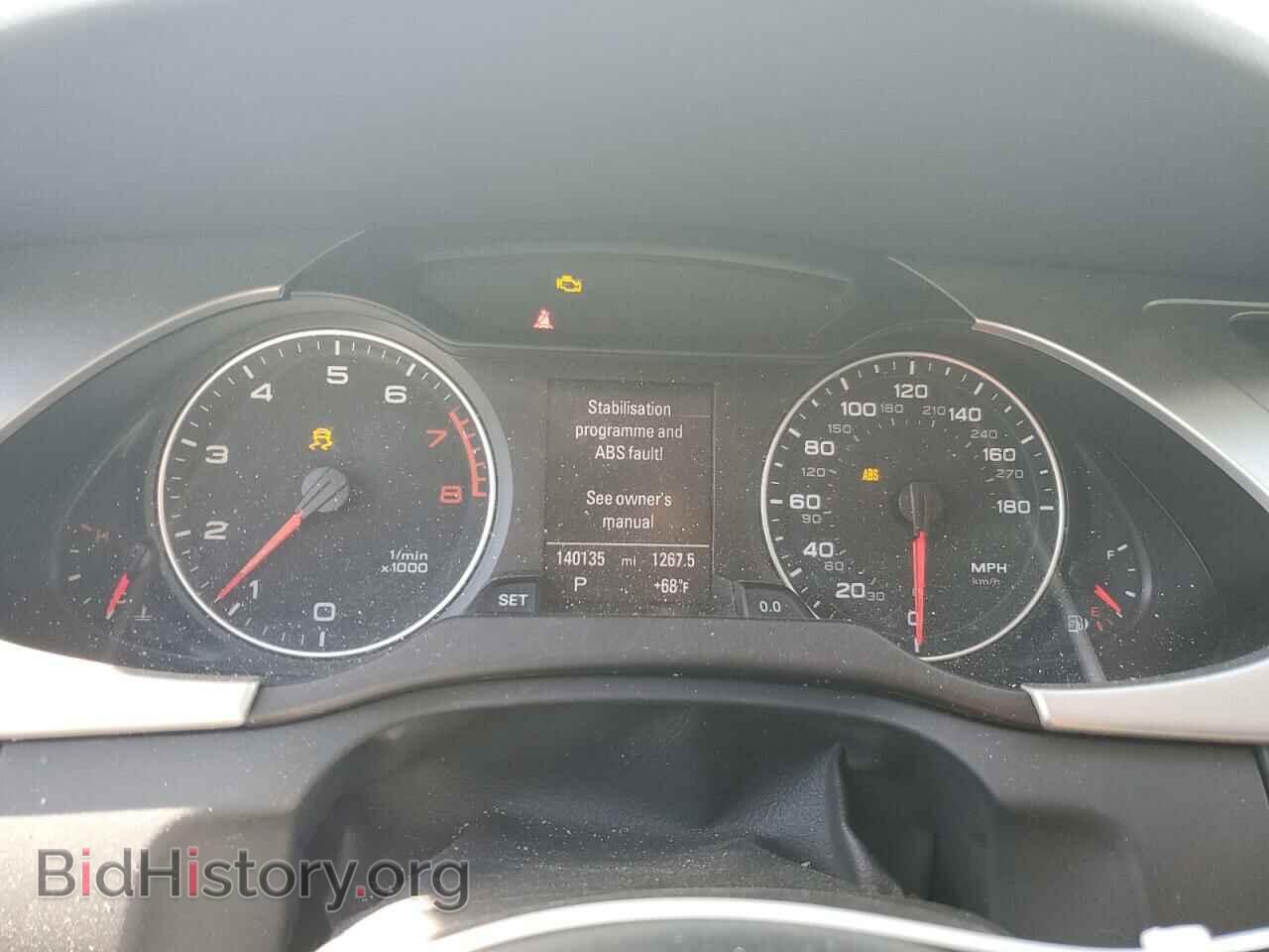2012 AUDI A4 - VIN: WAUKFAFL1CN010894 - Photo 9