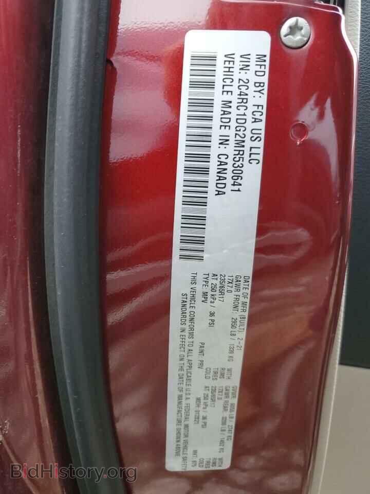 2021 CHRYSLER MINIVAN - VIN: 2C4RC1DG2MR530641 - Photo 13