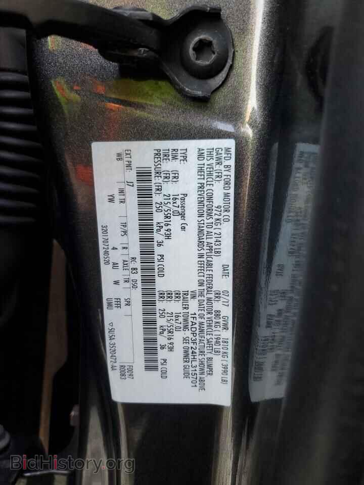 2017 FORD FOCUS - VIN: 1FADP3F24HL315701 - Фото 12