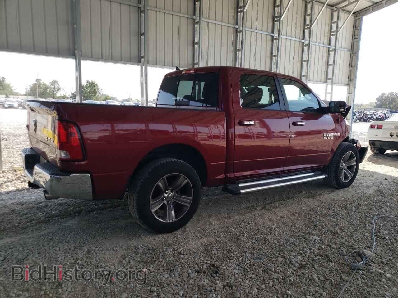 2014 RAM 1500 - VIN: 1C6RR7LT2ES335078 - Photo 3