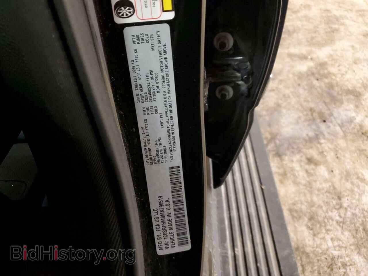 2021 RAM 1500 - VIN: 1C6SRFHM9MN790519 - Фото 12
