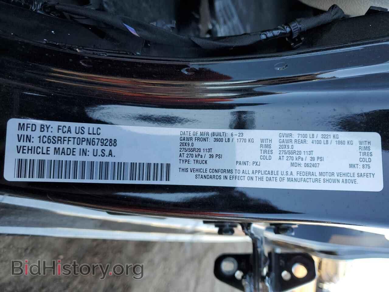 2023 RAM 1500 - VIN: 1C6SRFFT0PN679288 - Фото 12