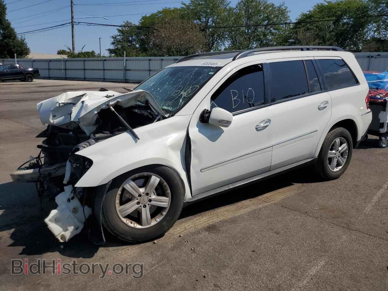 Фотография 4JGBF71E28A365839 - MERCEDES-BENZ GL-CLASS 2008