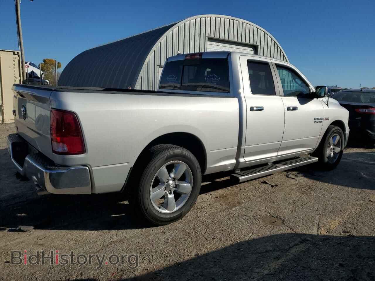 2017 RAM 1500 - VIN: 1C6RR6GT2HS682919 - Фото 3