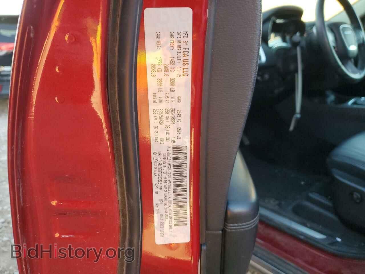 2015 DODGE DURANGO - VIN: 1C4RDJDG8FC223922 - Фото 14