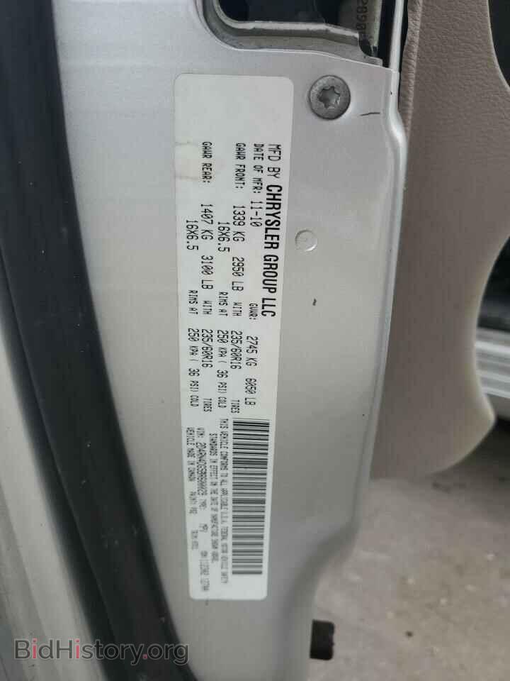 2011 DODGE CARAVAN - VIN: 2D4RN4DG5BR600029 - Photo 13