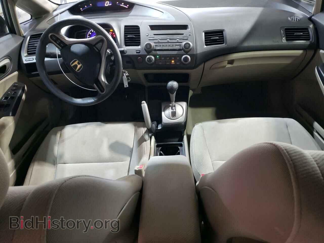 2010 HONDA CIVIC - VIN: 2HGFA1F52AH556714 - Фото 8
