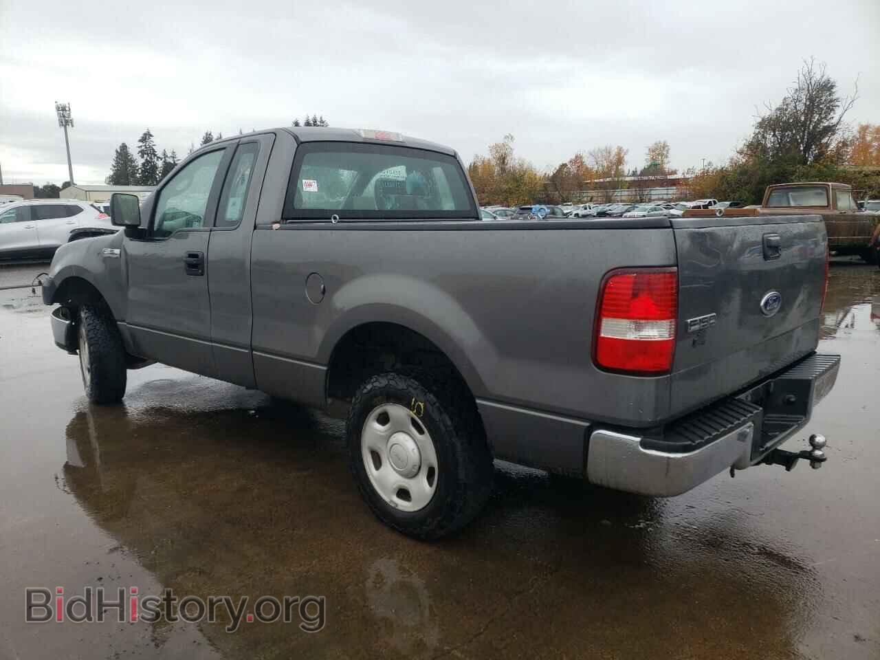 2005 FORD All Models - VIN: 1FTRF12265NB13696 - Photo 2