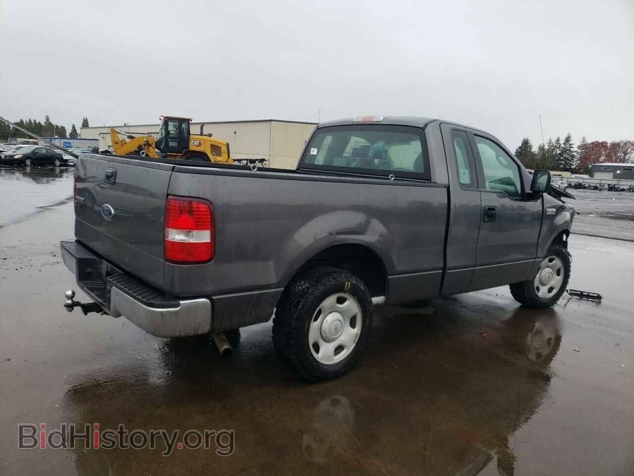 2005 FORD All Models - VIN: 1FTRF12265NB13696 - Photo 3