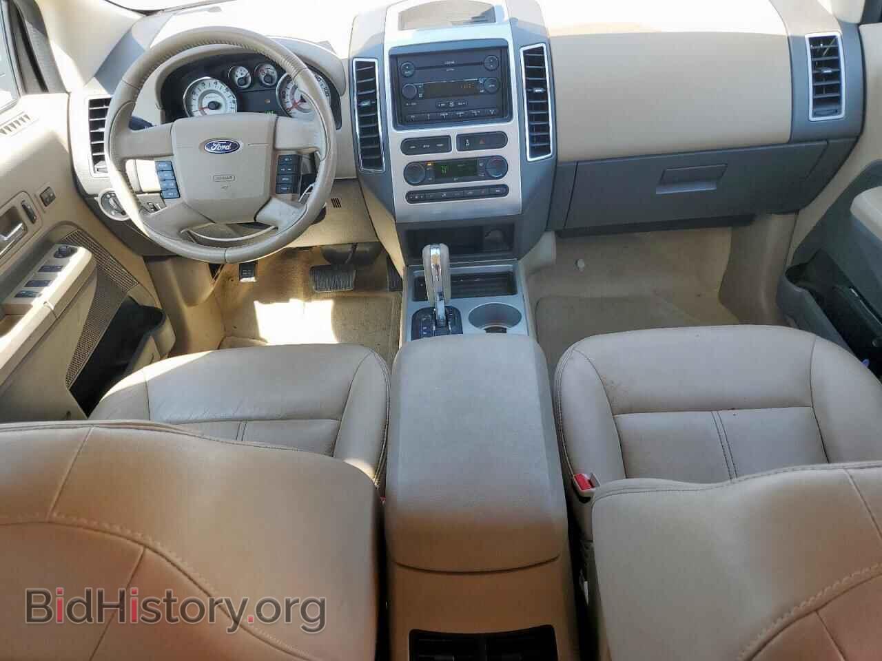 2007 FORD EDGE - VIN: 2FMDK39C57BB66089 - Фото 8
