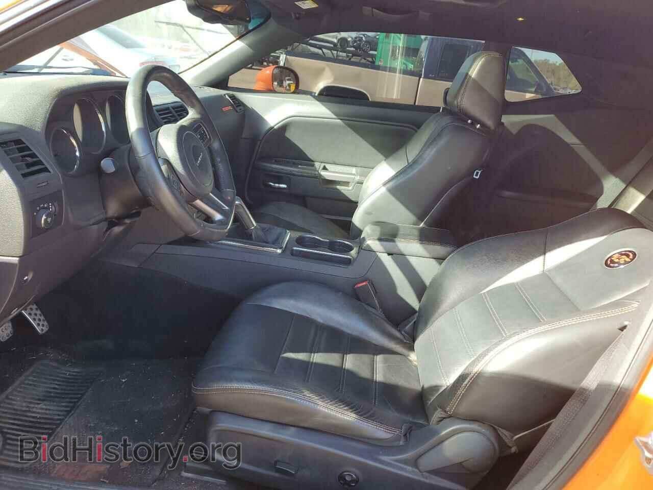 2014 DODGE CHALLENGER - VIN: 2C3CDYBT3EH273934 - Фото 7