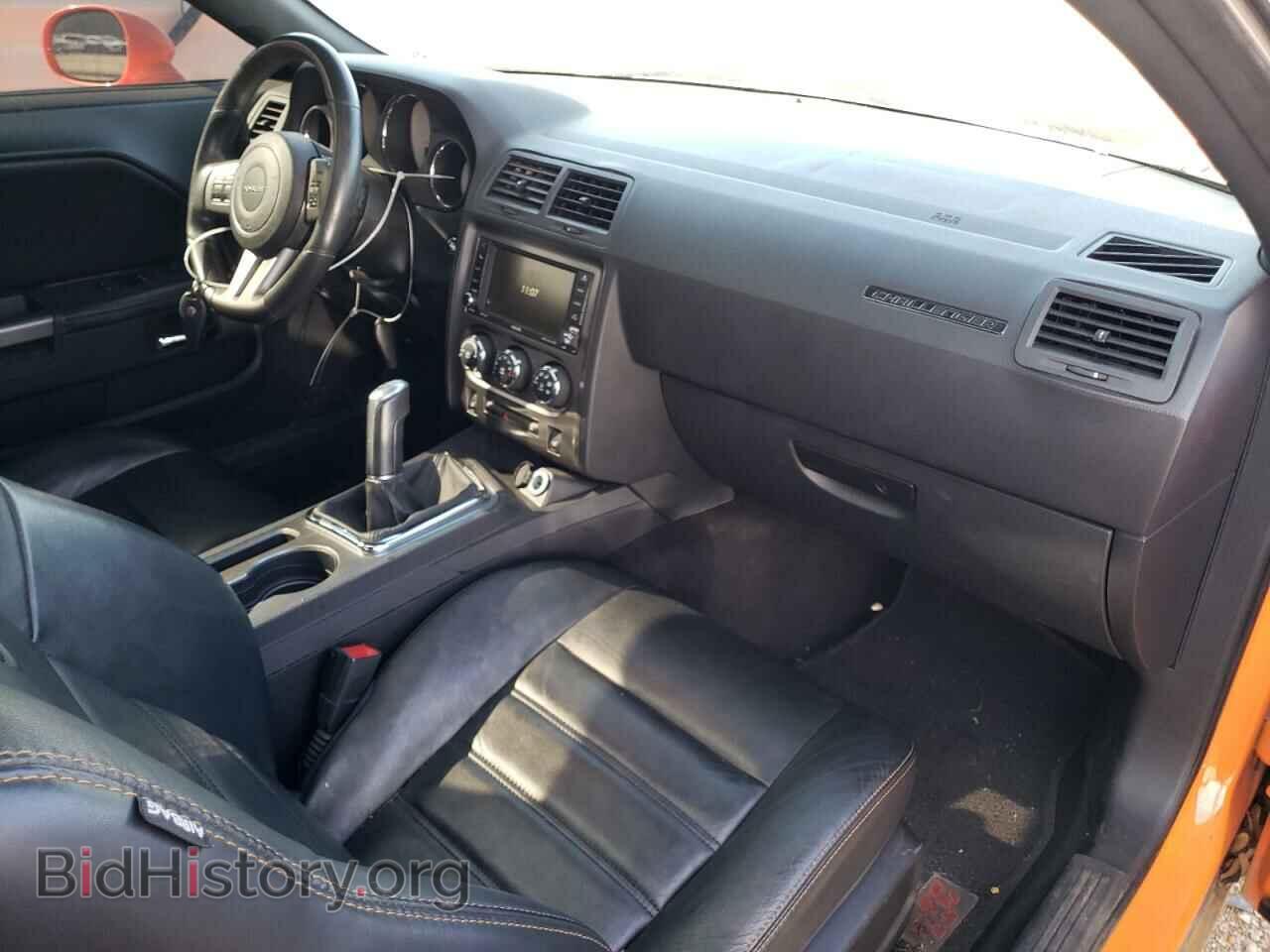2014 DODGE CHALLENGER - VIN: 2C3CDYBT3EH273934 - Фото 8