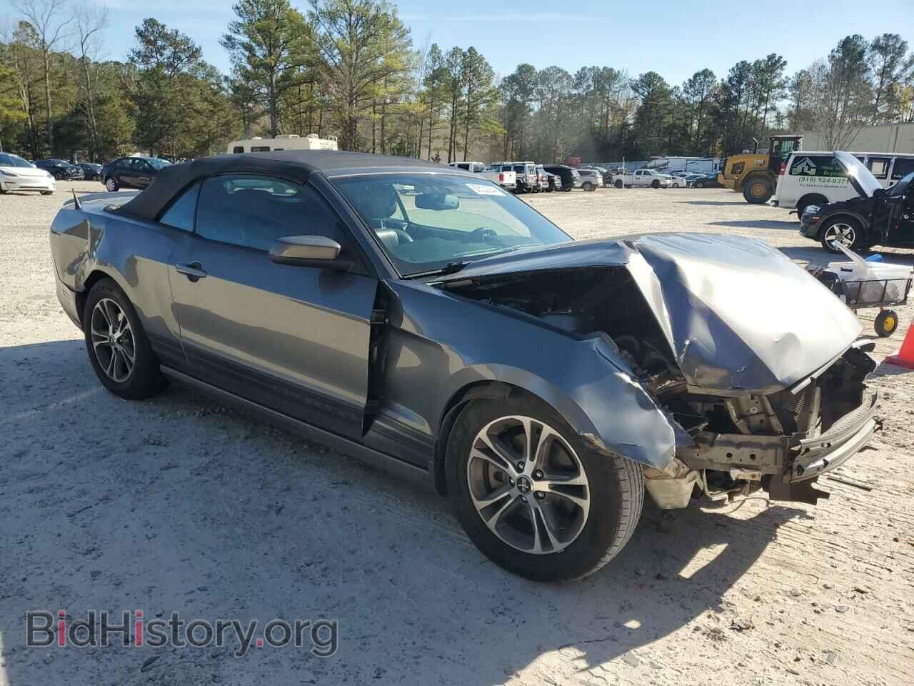 2014 FORD ALL Models - VIN: 1ZVBP8EM2E5322645 - Photo 4
