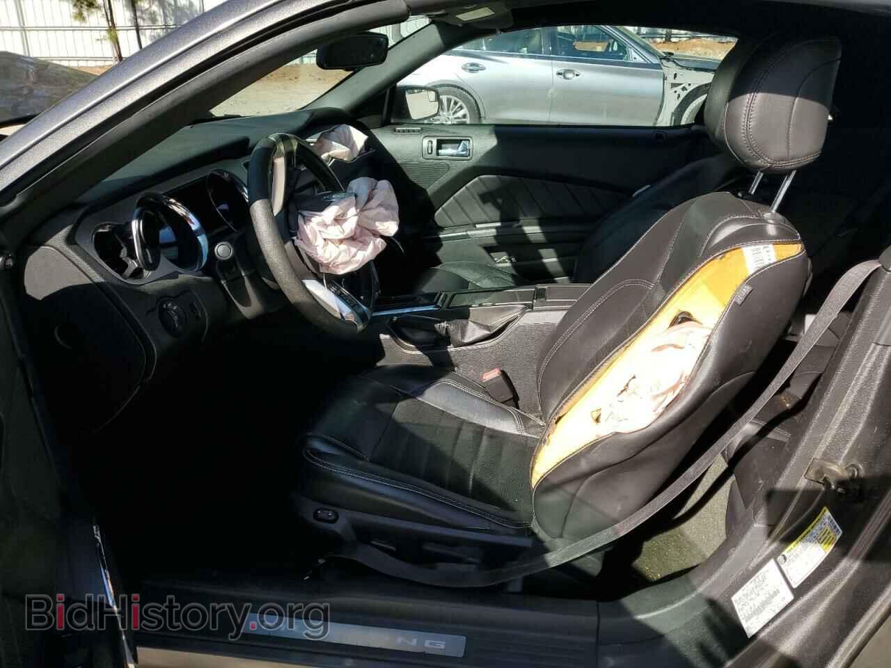 2014 FORD ALL Models - VIN: 1ZVBP8EM2E5322645 - Photo 7