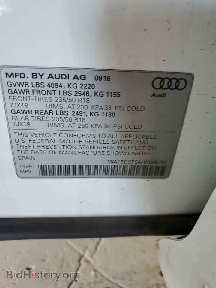 2017 AUDI Q3 - VIN: WA1ECCFS4HR006764 - Фото 12