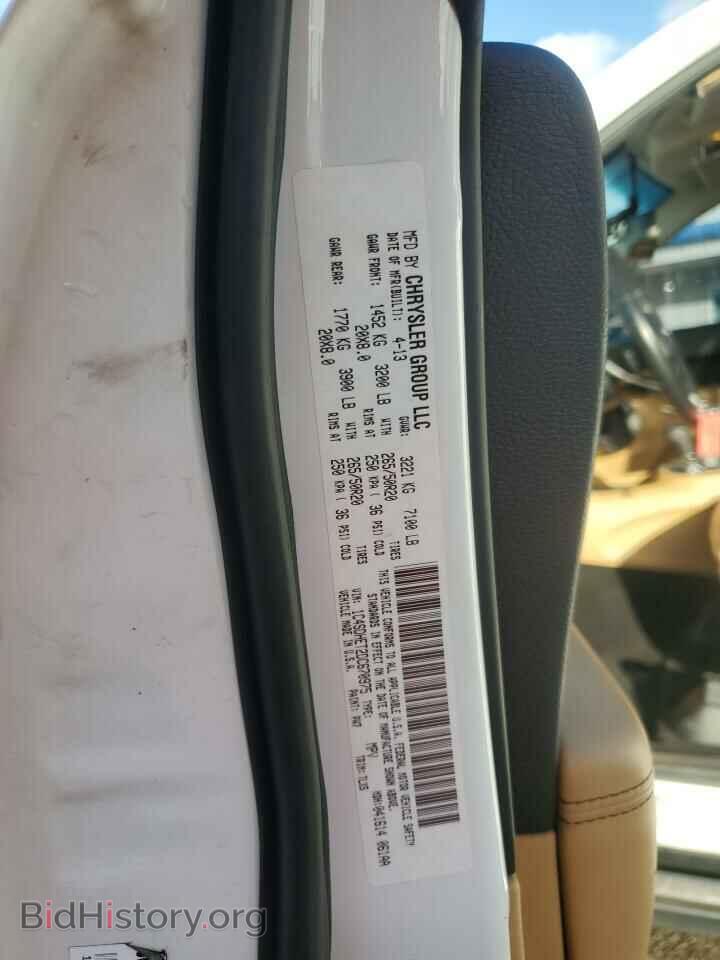 2013 DODGE DURANGO - VIN: 1C4SDHET2DC670975 - Photo 13