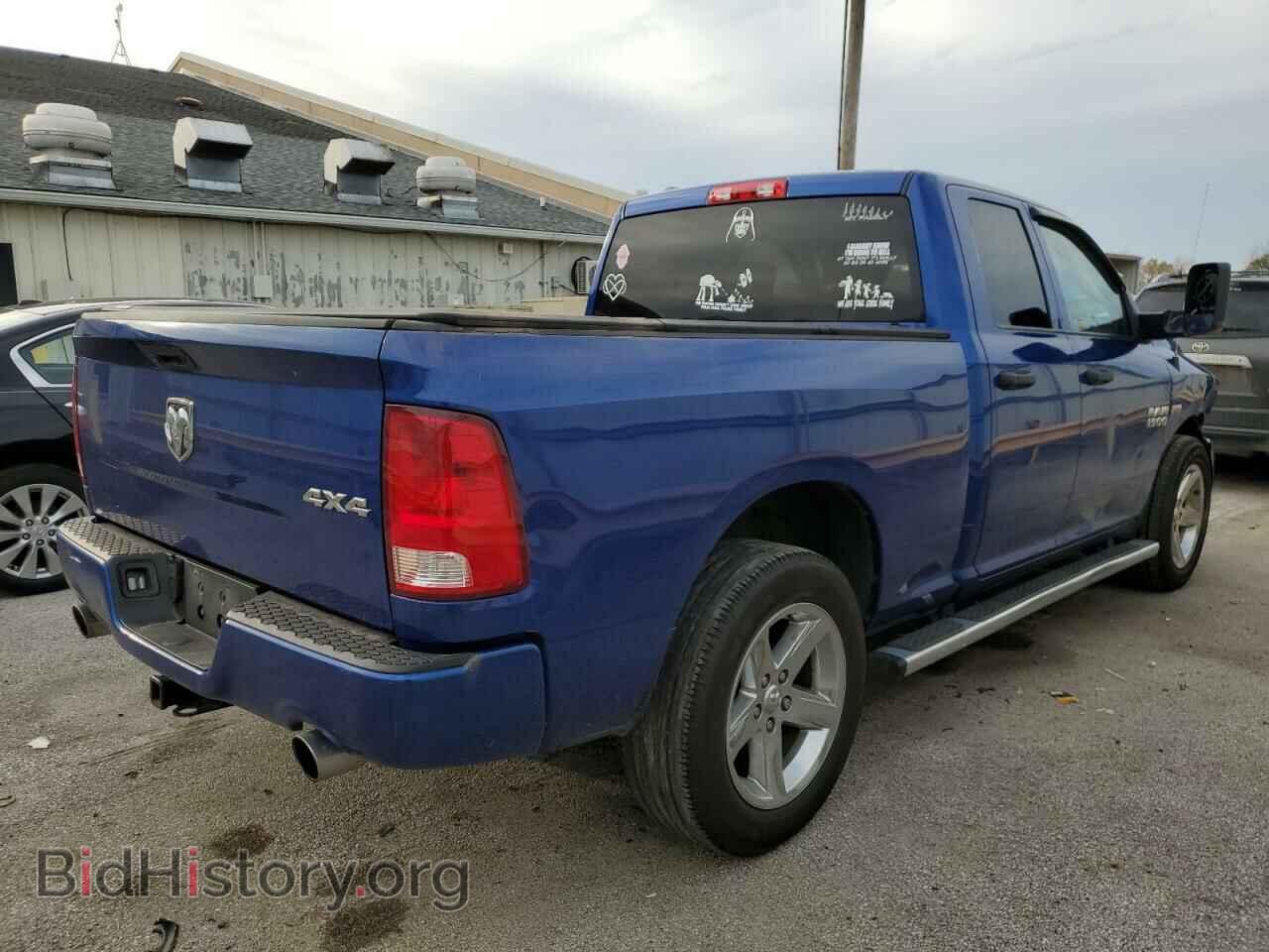 2015 RAM 1500 - VIN: 1C6RR7FTXFS525305 - Фото 3
