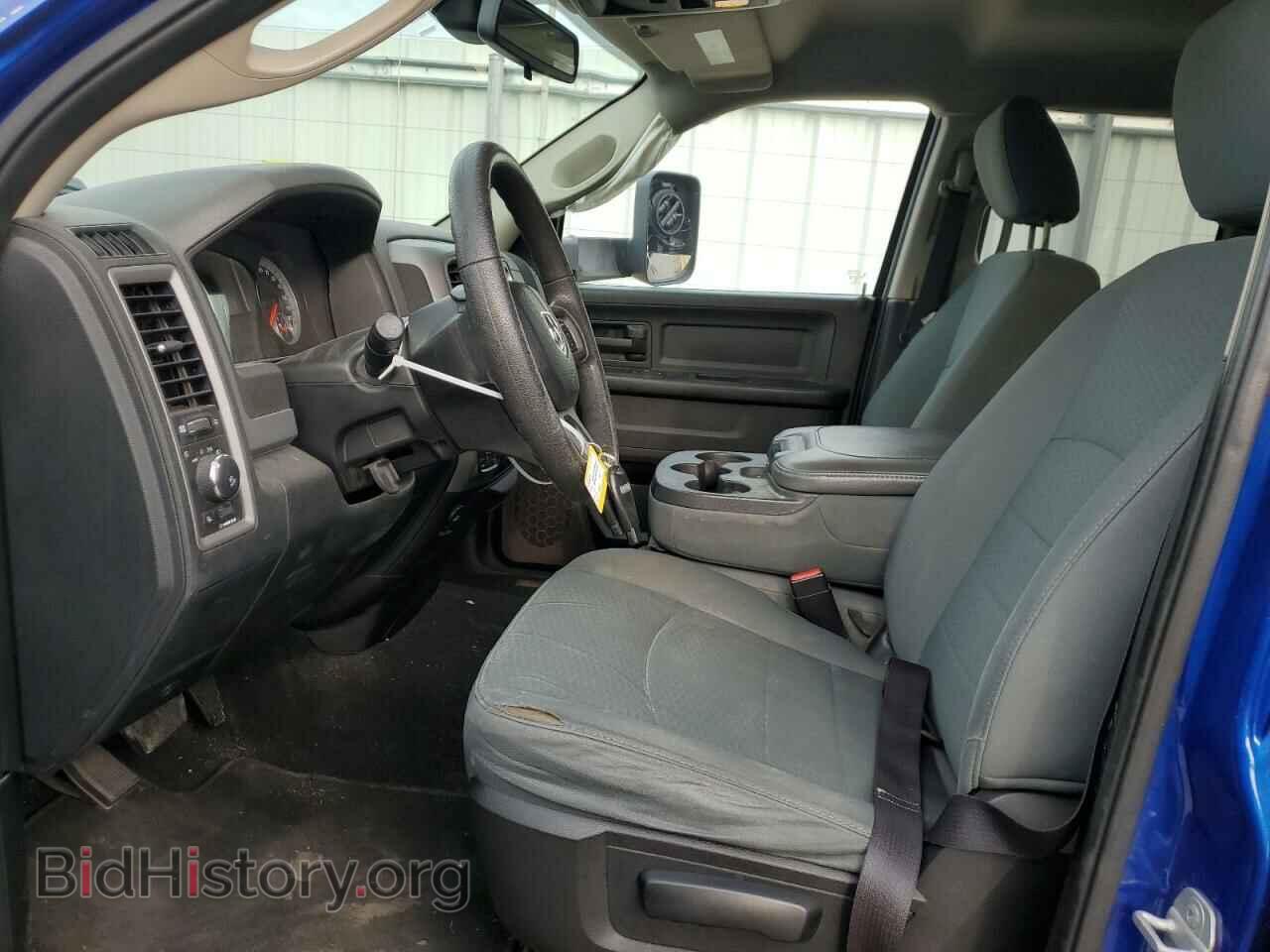 2015 RAM 1500 - VIN: 1C6RR7FTXFS525305 - Фото 7