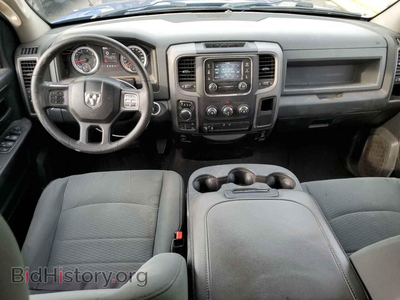 2015 RAM 1500 - VIN: 1C6RR7FTXFS525305 - Фото 8