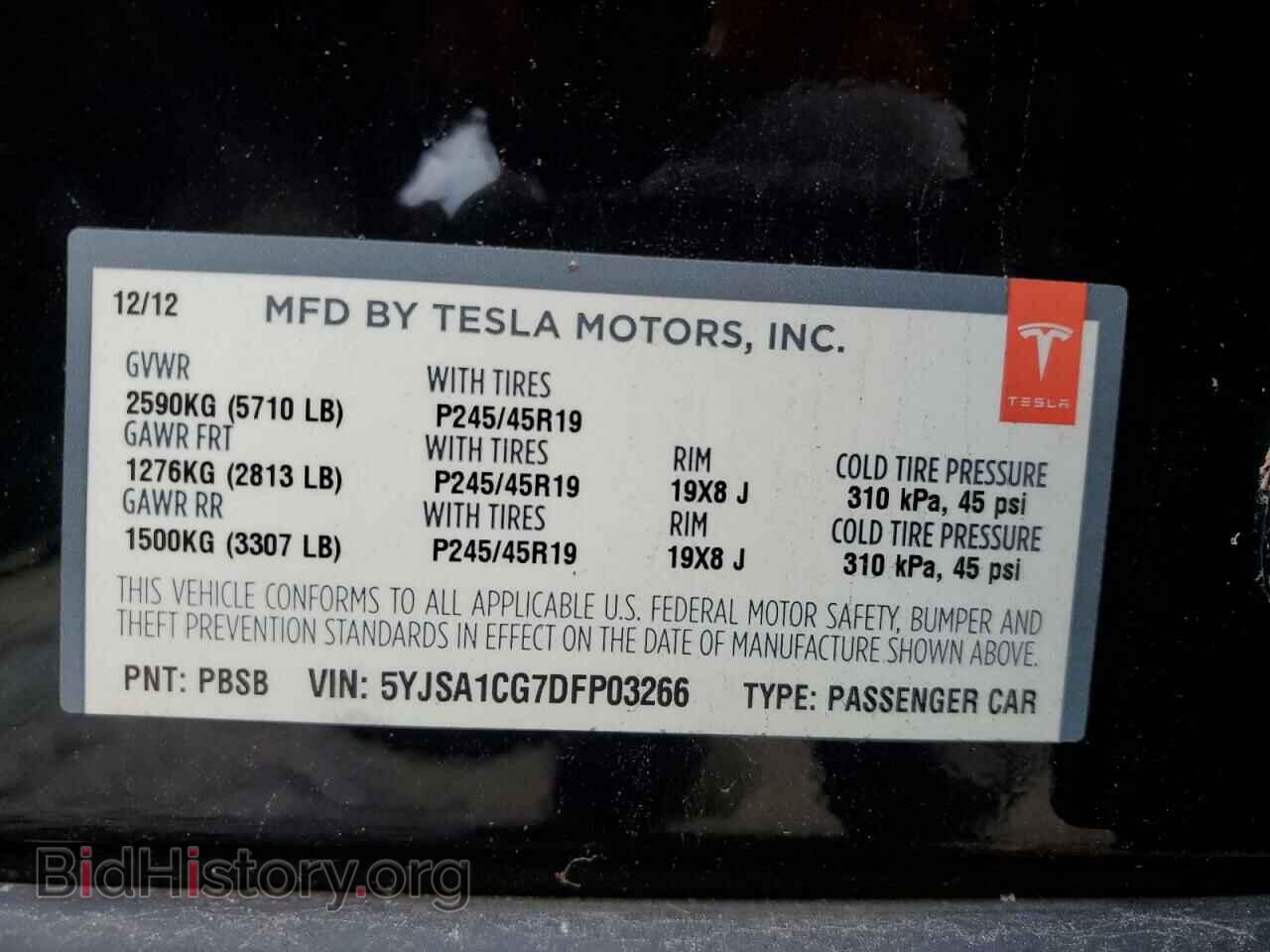 2013 TESLA MODEL S - VIN: 5YJSA1CG7DFP03266 - Photo 12