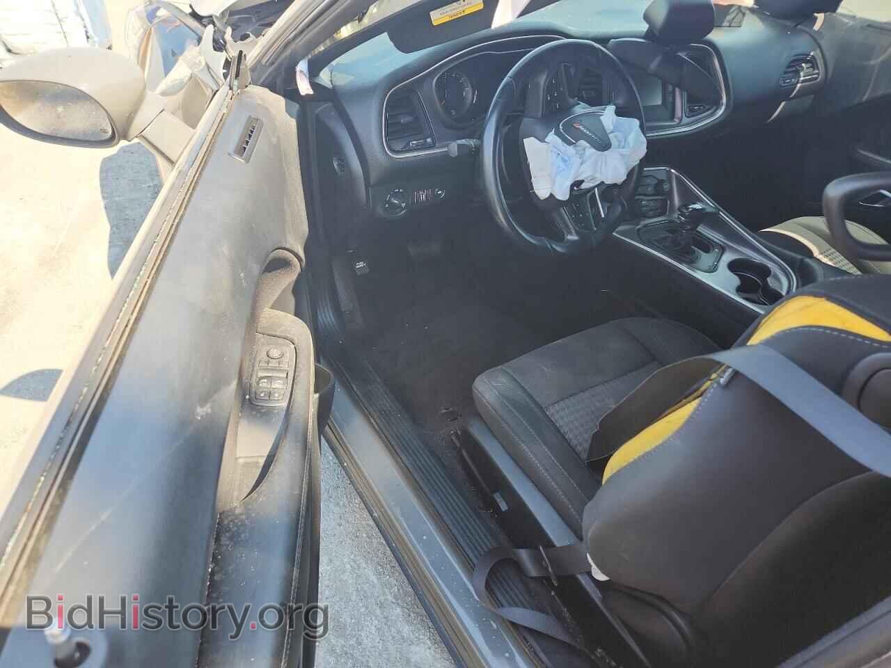 2017 DODGE CHALLENGER - VIN: 2C3CDZAG4HH617172 - Photo 8