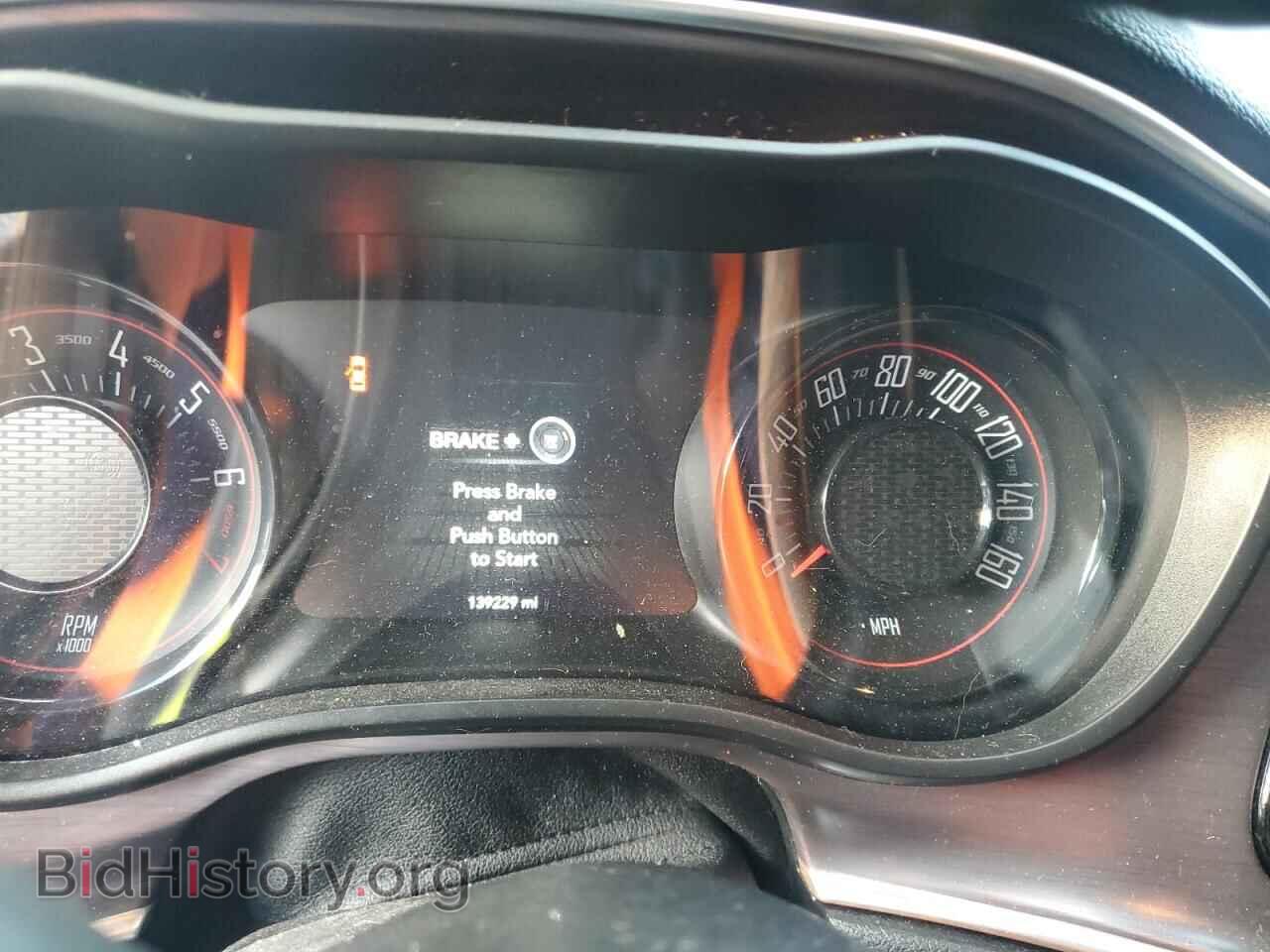 2017 DODGE CHALLENGER - VIN: 2C3CDZAG4HH617172 - Photo 9