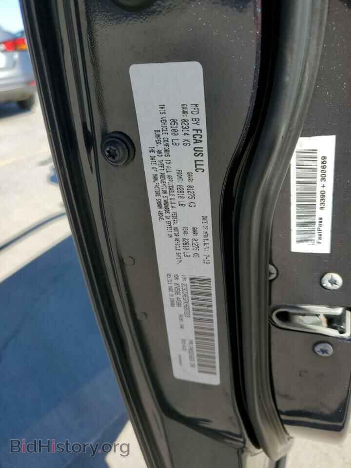 2019 CHRYSLER 300 - VIN: 2C3CCAEG7KH687223 - Фото 12