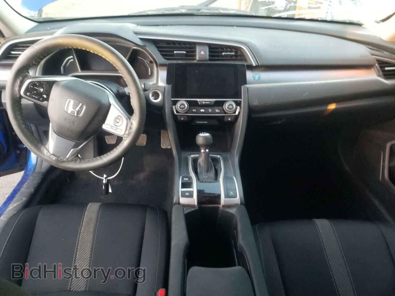 2017 HONDA CIVIC - VIN: 19XFC1E39HE002102 - Фото 8