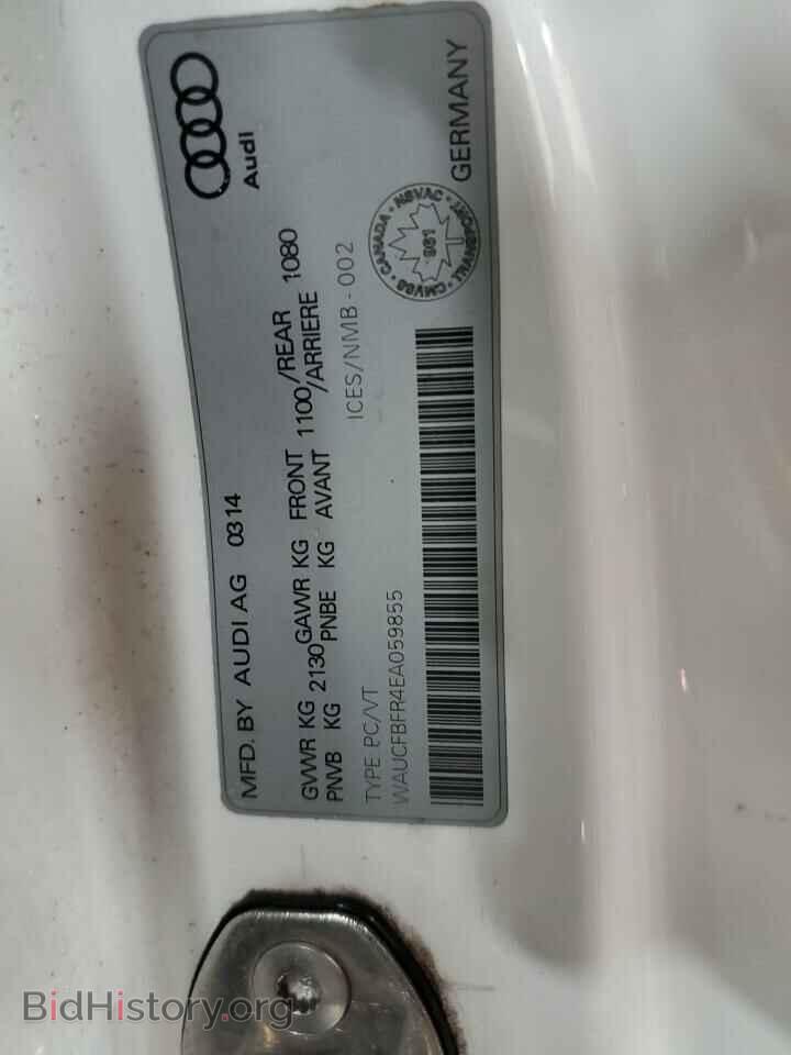 2014 AUDI A5 - VIN: WAUCFBFR4EA059855 - Photo 12